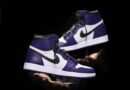 nike, jordan 1, sneakers, shoes, fashion, jordan, nike, nike, jordan 1, jordan 1, jordan 1, jordan 1, jordan 1